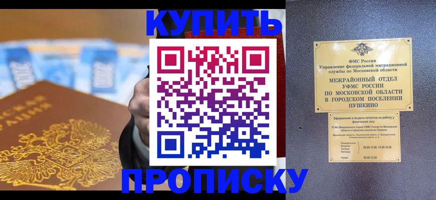 форма 3 в Стерлитамаке